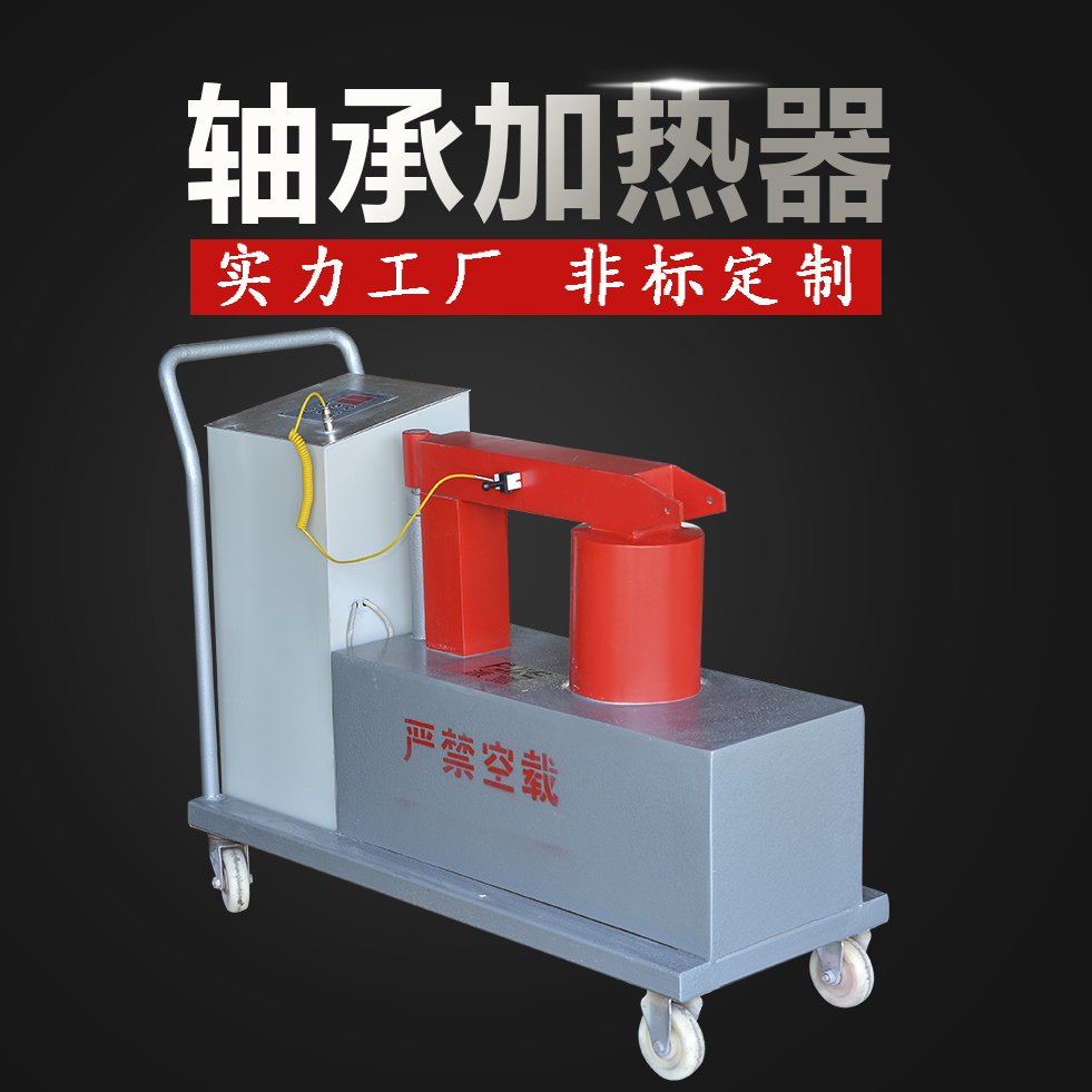 FY�ƶ�ʽ��м�����ͼƬ